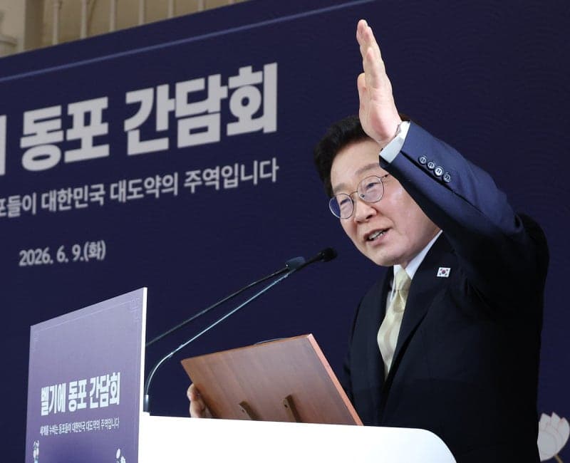 이 대통령, 6·10 민주항쟁 39주년 "국민 뜻 충실히 받들며 민주주의 발전시킬 것"