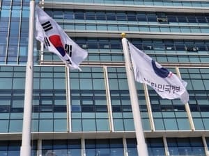 정부, 고환율 악용 불법 외환거래 4154억 적발…범정부 공조 강화