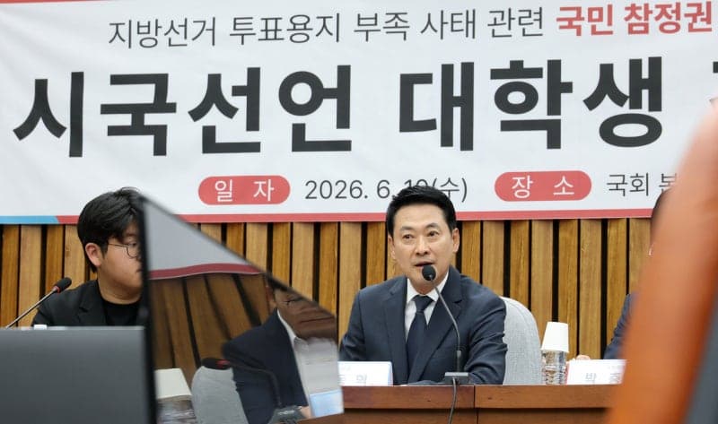 장동혁 "정점식과 당 운영 고민…한동훈 복당? 입장 변화 없다"