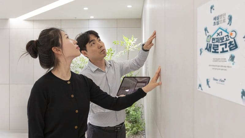GS건설, "하자 접수 전에 먼저 본다"…자이 입주단지 선제 점검 강화
