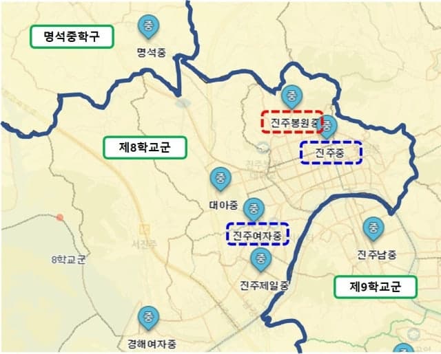 '학령인구 감소 여파' 진주봉원중, 2029년 통폐합 확정…학부모 64.4% 찬성