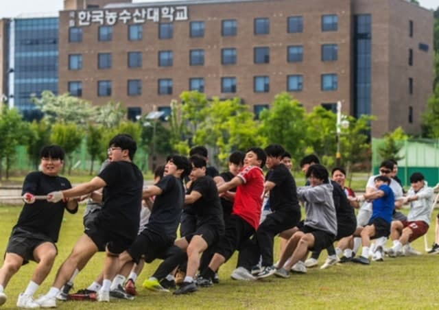 한국농수산대, 2027학년도 신입생 570명 모집…학비 전액 국비 지원