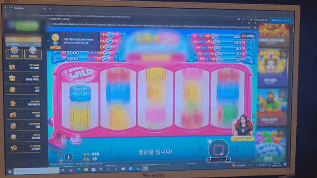 ‘오픈 3주 만에 쇠고랑’…울산서 전국 확장 노리던 불법 도박사이트 일당 21명 검거
