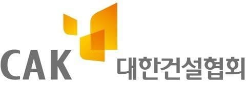 건설협회, 정부에 "내년 SOC 예산 30조원 이상 편성해야…경기회복 마중물" 건의