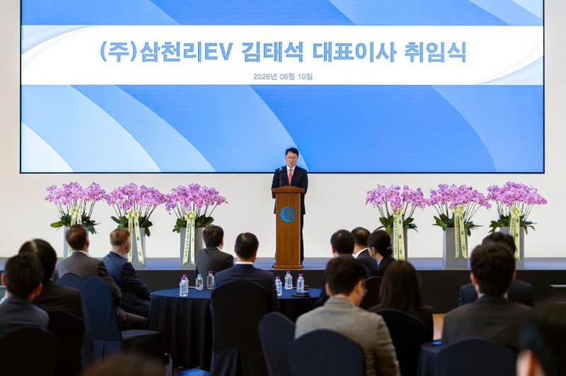 삼천리EV, 김태석 신임 대표 선임…미래 모빌리티 사업 강화 및 고객 신뢰 기반 성장 목표