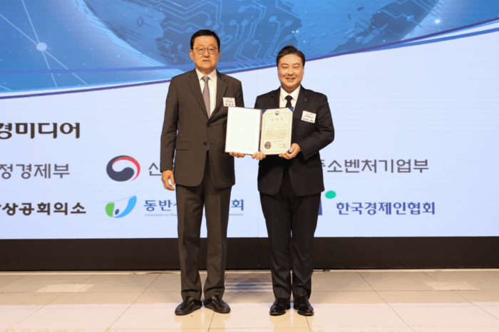 "학생복 넘어 글로벌" 최준호 형지엘리트 대표, '대한민국 글로벌리더' 선정 산업부 장관상 수상