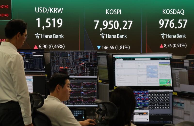 중동 불안에 외국인 '팔자' 지속…환율 12.1원 상승, 다시 1,520원대 마감