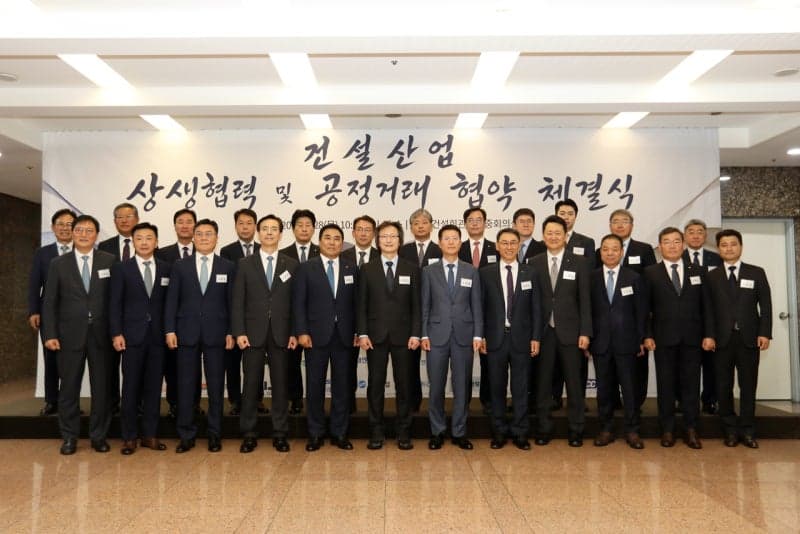 대우건설, 건설산업 상생협력·공정거래 안착 앞장…하도급대금 연동제 정착 추진