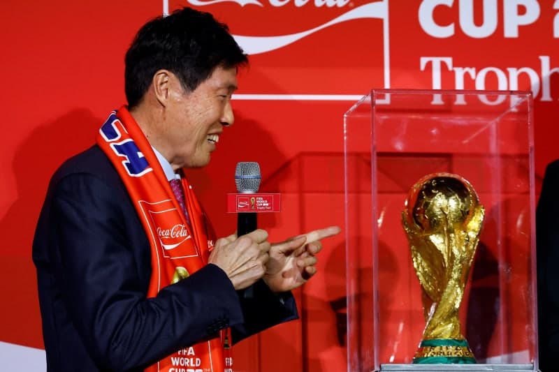 북중미 월드컵 개막 D-1, 부산디지털거래소 "FIFA 월드컵 트로피 금값만 9억원"