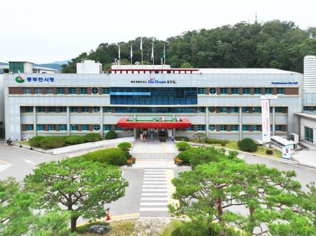동두천시, GTX-C 연장·교통·문화·복지 인프라 확충…정주 여건 개선 '속도'
