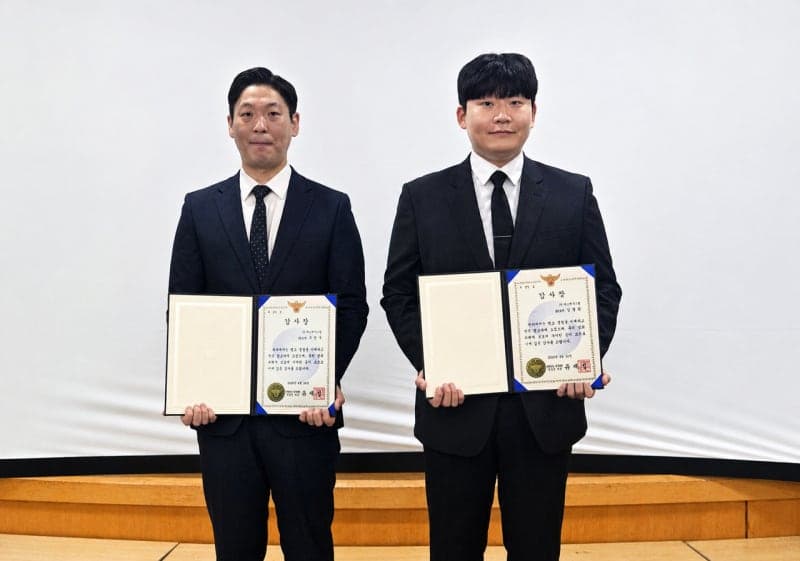 에스텍시스템, 경찰청 '고위험 범죄피해자 민간경호 사업' 4년 연속 수행