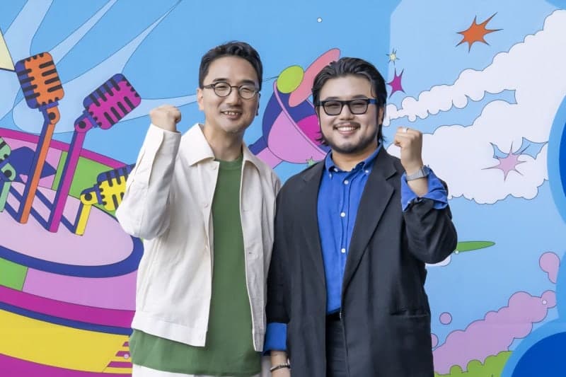 강산에·립제이·선우정아 그리고 국악…"강렬한 원색 만남" 여우락 축제