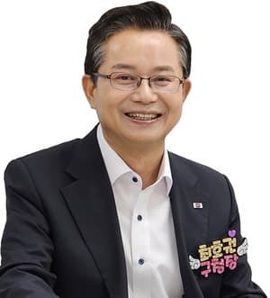 영등포구 건의 통했다…재개발·재건축 전선 지중화 시 용적률 최대 5%p 인센티브 도입