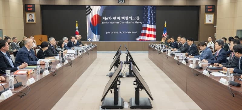한미 NCG, "北 비핵화 공동목표 확인"…핵·재래식 통합 논의