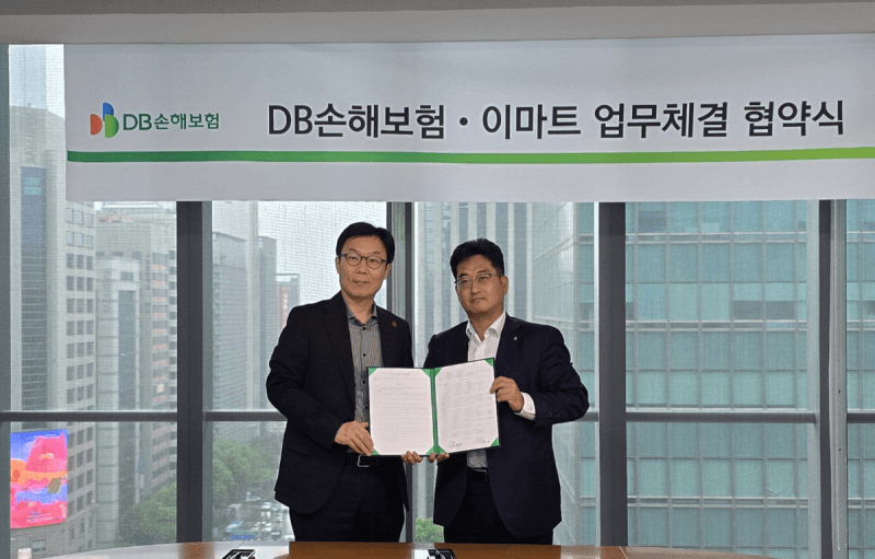 DB손보-이마트, '올라! 펫보험' 출시…업계 최초 유통 채널 제휴