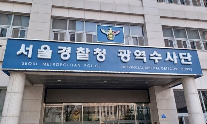 경찰, '투표용지 부족 사태' 중앙선관위 등 7곳 압수수색…검경 100여명 투입
