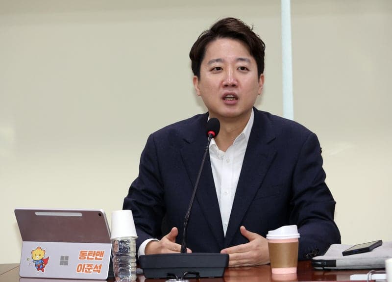 이준석 "황교안 같은 음모론자도 자격 갖췄다면 선관위 수사 참여시켜야 결과 납득"
