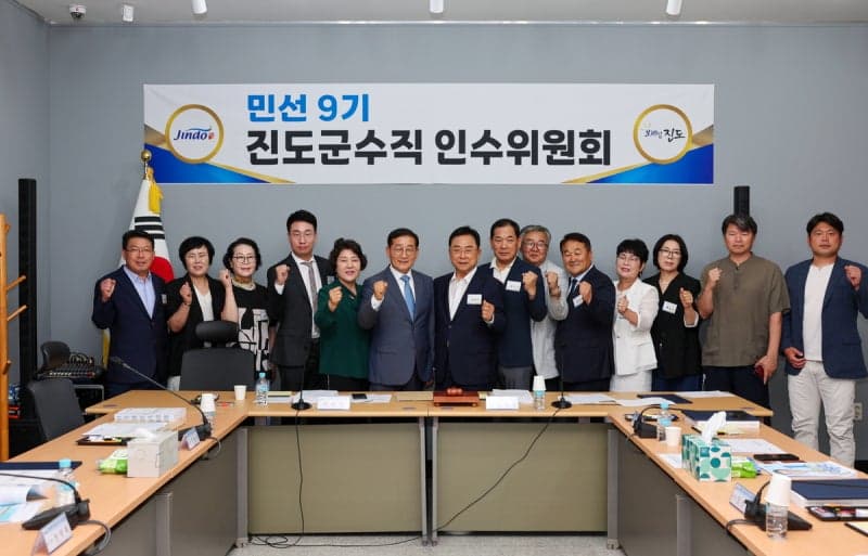 박종원 담양군수·김길수 영월군수 당선인 인수위 출범 "예산 1조원 시대 실현"