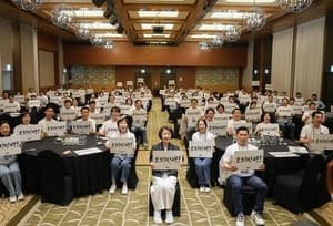 추미애 경기도지사직 인수위 15일 공식 출범, '공정·혁신·포용 경기준비위' 김태년 위원장·김영진 부위원장