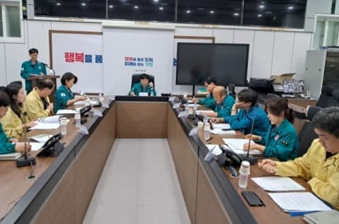 “대형화되는 여름철 재해, 선제 조치로 막는다”… 기장군, 자연재난 대비 대책회의 개최