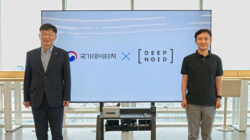 딥노이드, 국가데이터처장과 회동…"공공데이터 품질관리 중요" 강조