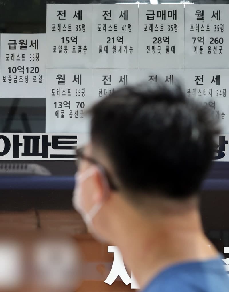 "전세시대 끝?" 서울 아파트 월세 비중 50% 육박, 10년 새 전세 15%p 줄어