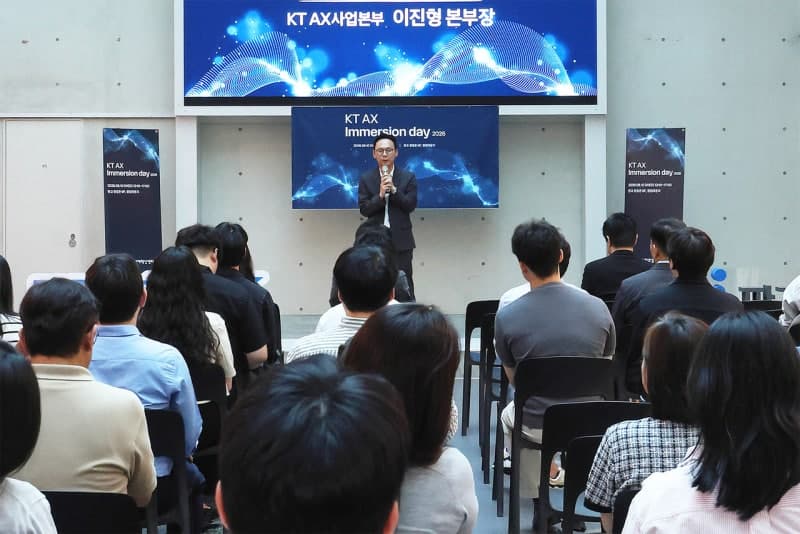 KT "스타트업 AI 전환 돕는다"…AWS·데이터브릭스와 AX 행사 개최