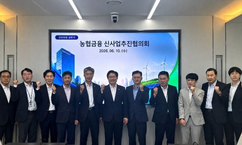 NH농협금융, '실증형 신사업' 도입해 재생에너지 금융 선점 "미래 금융 영토 확장"