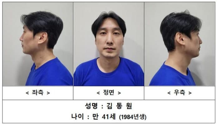 '관악구 피자가게 살인' 김동원, 2심도 무기징역 선고…"살인, 용납 안 돼"