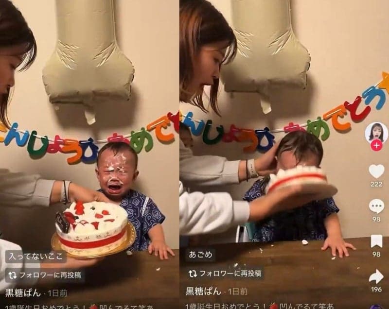 “어른들도 안 하는데”…케이크에 아이 얼굴 ‘푹’ 학대 논란, 日 경찰 수사