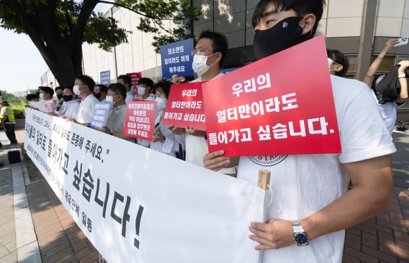 “일터로 돌아가고 싶다” 체육계 애끓는 호소…개표소 봉쇄 시위에 업무 마비