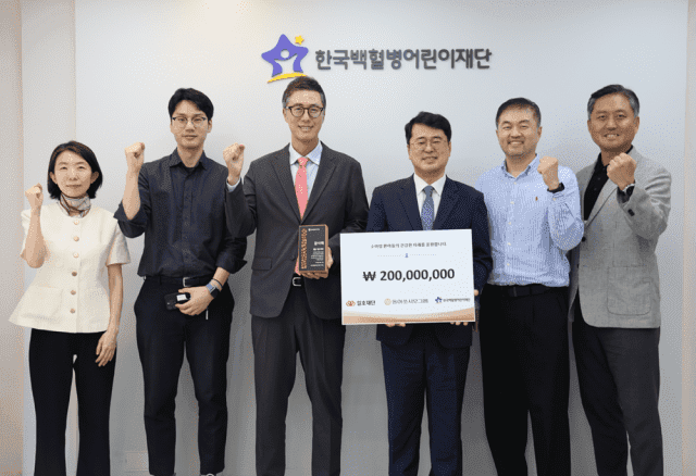 강정석 동아쏘시오 위원장 뜻 담은 일호재단, 소아암 환아 위해 5억원 기부