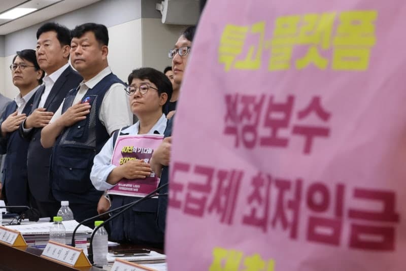 배달라이더 최저임금 적용 두고 노사 '팽팽'…"최소 안전망" vs "권한 밖"