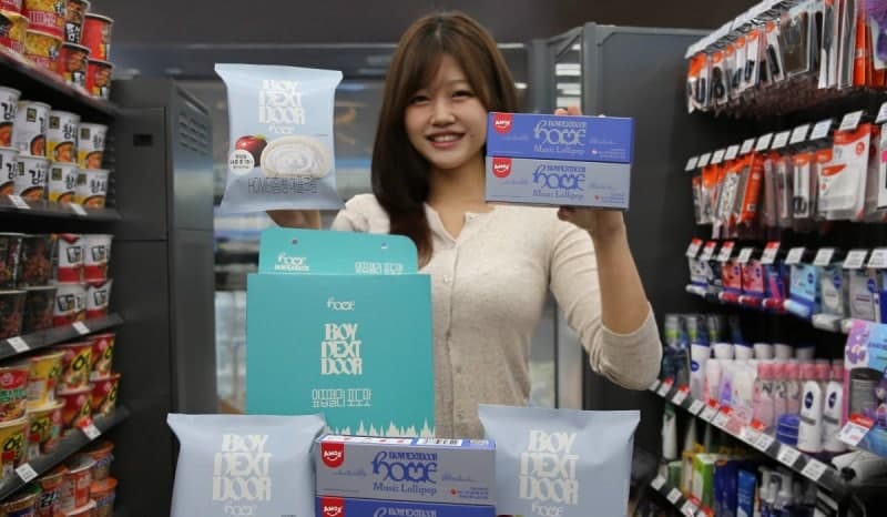 "사탕 물면 신곡이 쏙"…GS25, 보이넥스트도어 협업 앨범·굿즈 단독 판매
