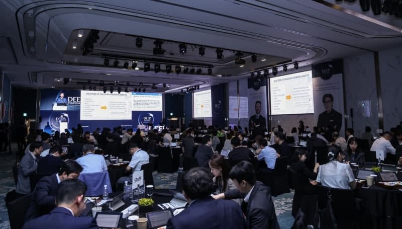 대웅제약·DNC 에스테틱스, '딥 심포지엄' 개최… 디클래시 CaHA 시술 프로토콜 및 나보타 복합시술 전략 공개