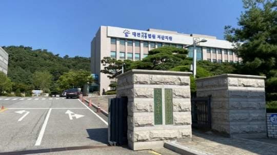 "우월적 지위 악용" 제자 19명 111차례 추행한 음악교사 징역 9년 중형 선고
