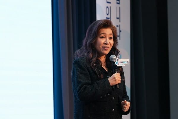 현대차그룹, 아동보호 종사자 100명 심리 회복 지원…오은영 박사 특강도