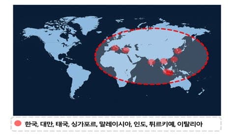 질병청 "미래 팬데믹 대비" 국립감염병연구소, 글로벌 임상시험 참여 기반 확장