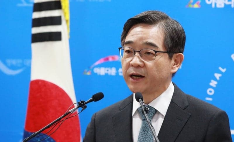 '화천대유 무등록 고문 활동' 권순일 전 대법관 1심 공소기각