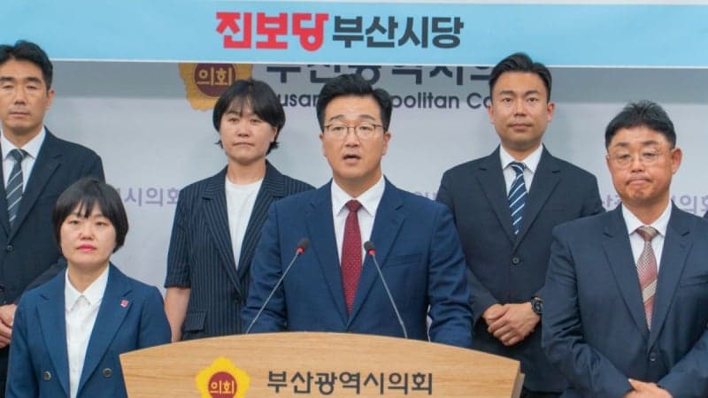 진보당 부산, 12년 만에 기초의회 재입성 "진보정치 도약 발판 마련"