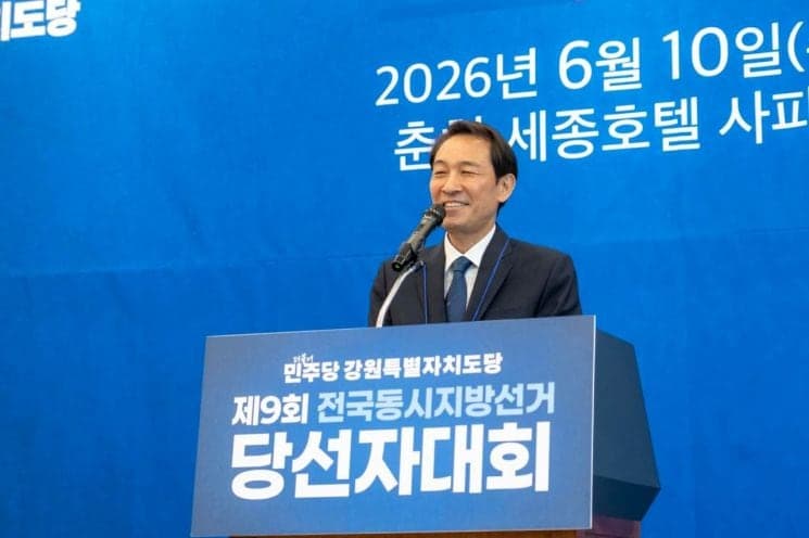 우상호 강원도정 인수위, 5개 분과·67명 체제 확정…12일 공식 출범