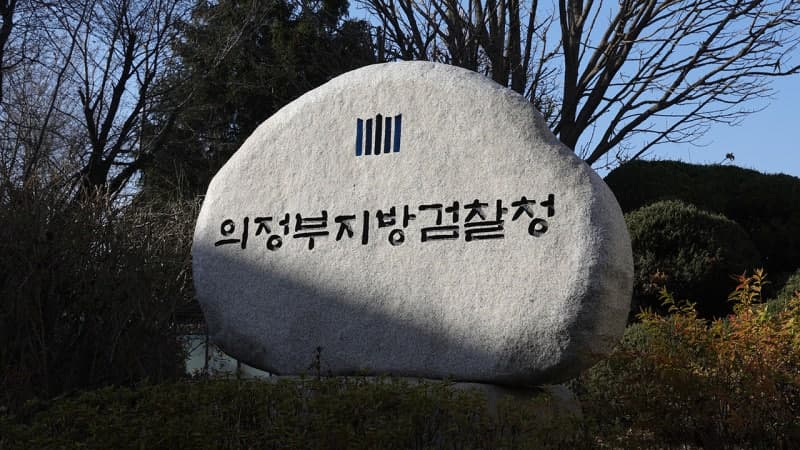 검찰, '모텔 신생아 사망' 20대 친모에 징역 15년 구형…"생부한테 속은 피해자" 주장