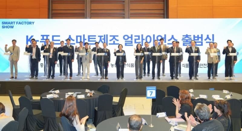 대상, 'K-푸드 스마트제조 얼라이언스' 참여…AI 기반 제조혁신 추진