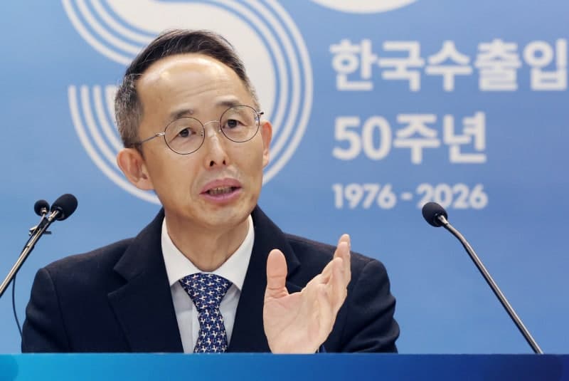 수출입은행, 향후 3년 EDCF 9조 'AI·공급망·K문화'에 집중 지원…투명성 강화 원년 선포