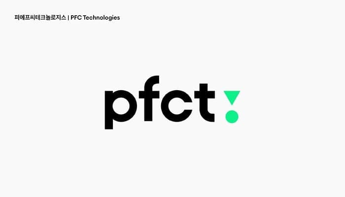 PFCT, 저축은행 연계투자로 1년간 중저신용자에 1866억 공급 "1.5금융 실현"