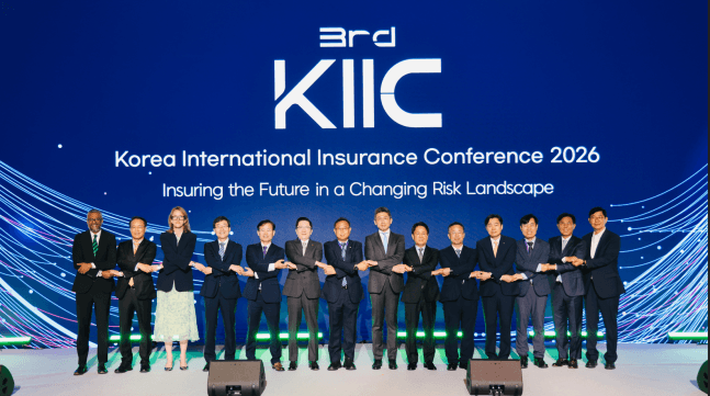 삼성화재, 'KIIC 2026' 리드스폰서 참여…27개국 1300여명 참석해 글로벌 보험 협력 무대 넓힌다