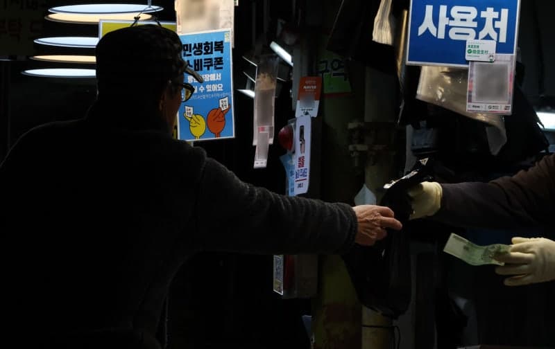 소공연, 새출발기금과 맞손…성실 상환 소상공인 '점포 개선·건강검진 30만원' 지원