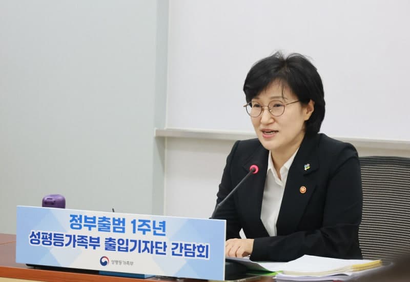 원민경 성평등장관 "여성 대상 흉악범죄 종합대책 조만간 발표"