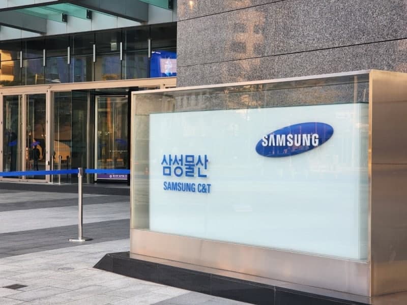NH투자 "삼성물산, '반도체 랠리' 숨은 수혜주…목표가 29% 상향"