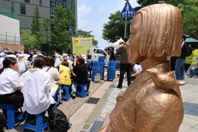 개정 위안부피해자법 오늘 시행…“허위사실 유포 시 형사처벌”